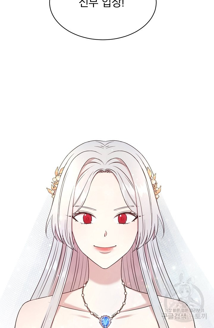 1644130456138whwd1aslimr.jpeg