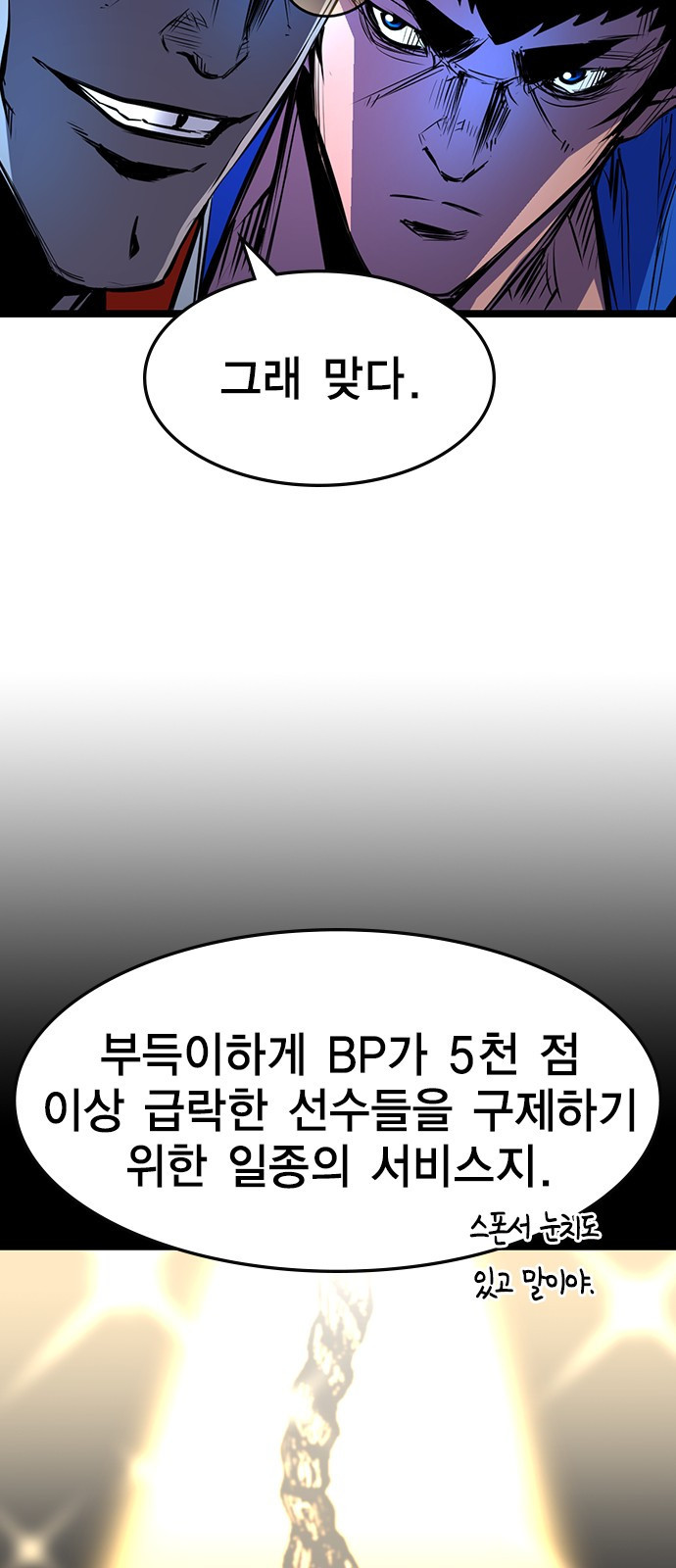 1644266307348r6ims69yfp.jpeg