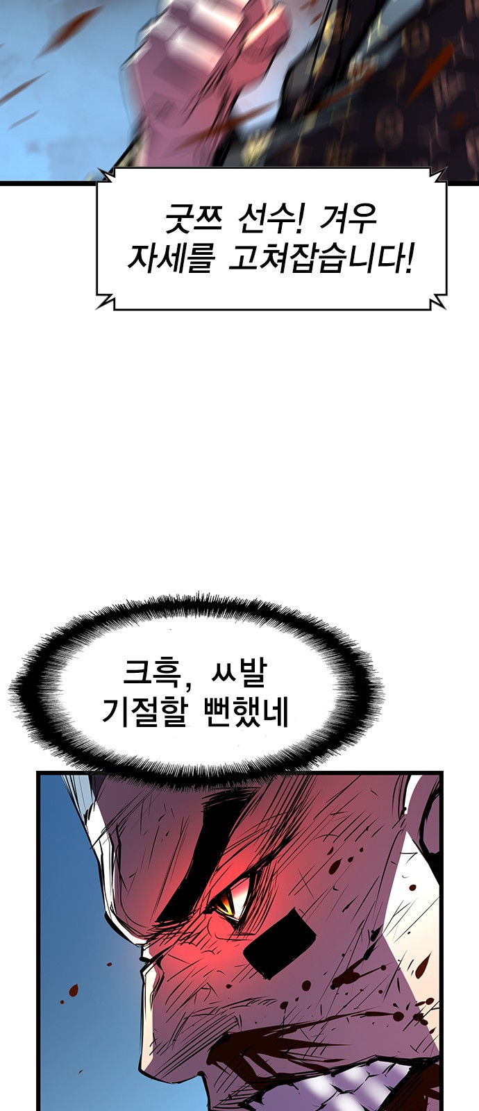 1644266311862544kcvk8nor.jpeg