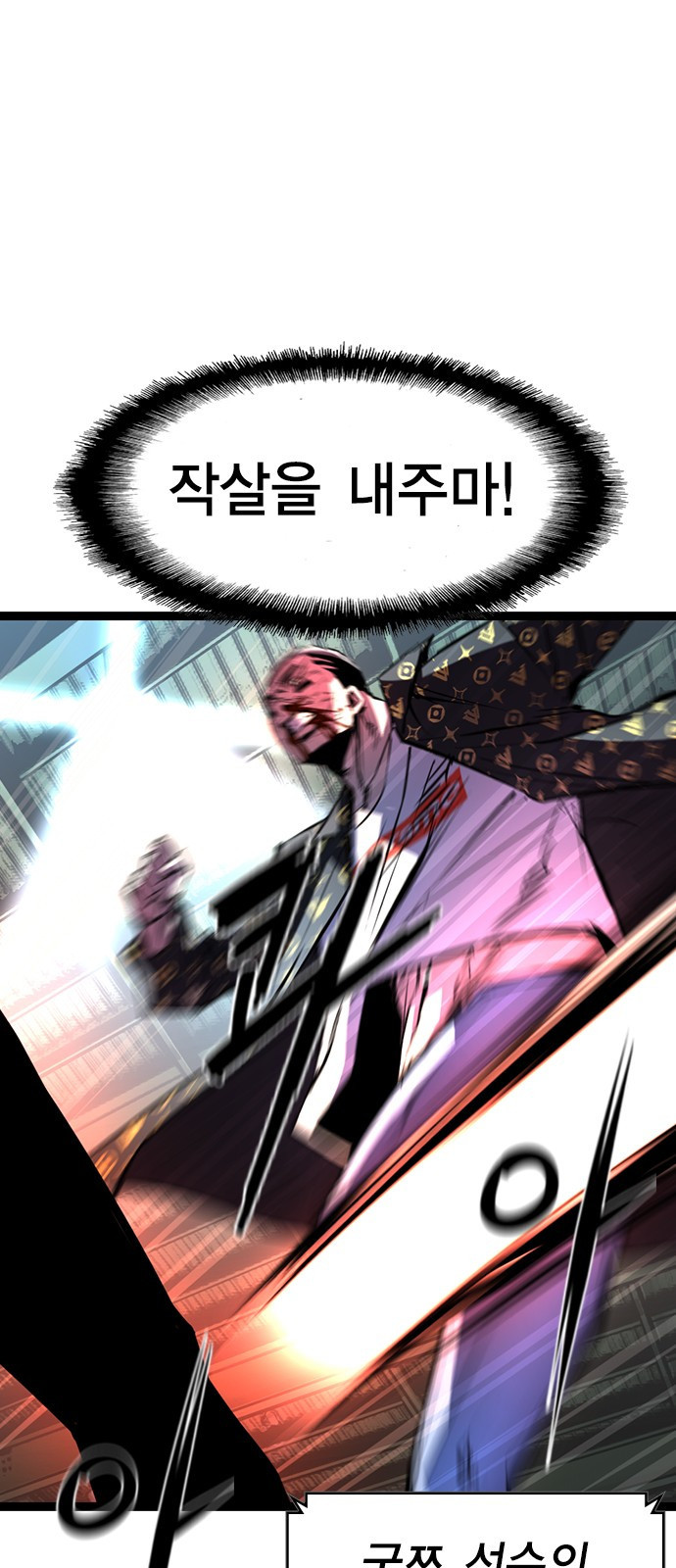 16442663120637liq3s3wnm4.jpeg