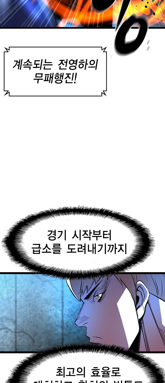 16442663218111or6zm0teqn.jpeg