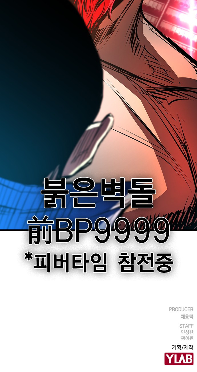 16442663267267ta7a0uploq.jpeg