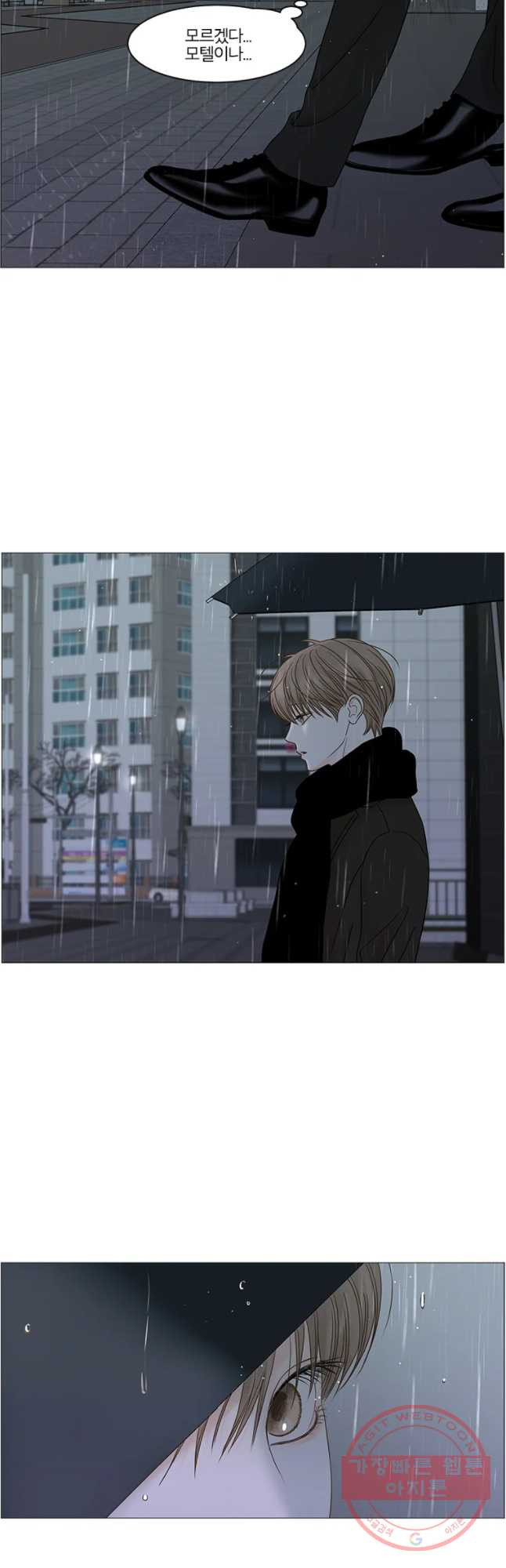 1644265944596hv71rasmhrc.jpeg