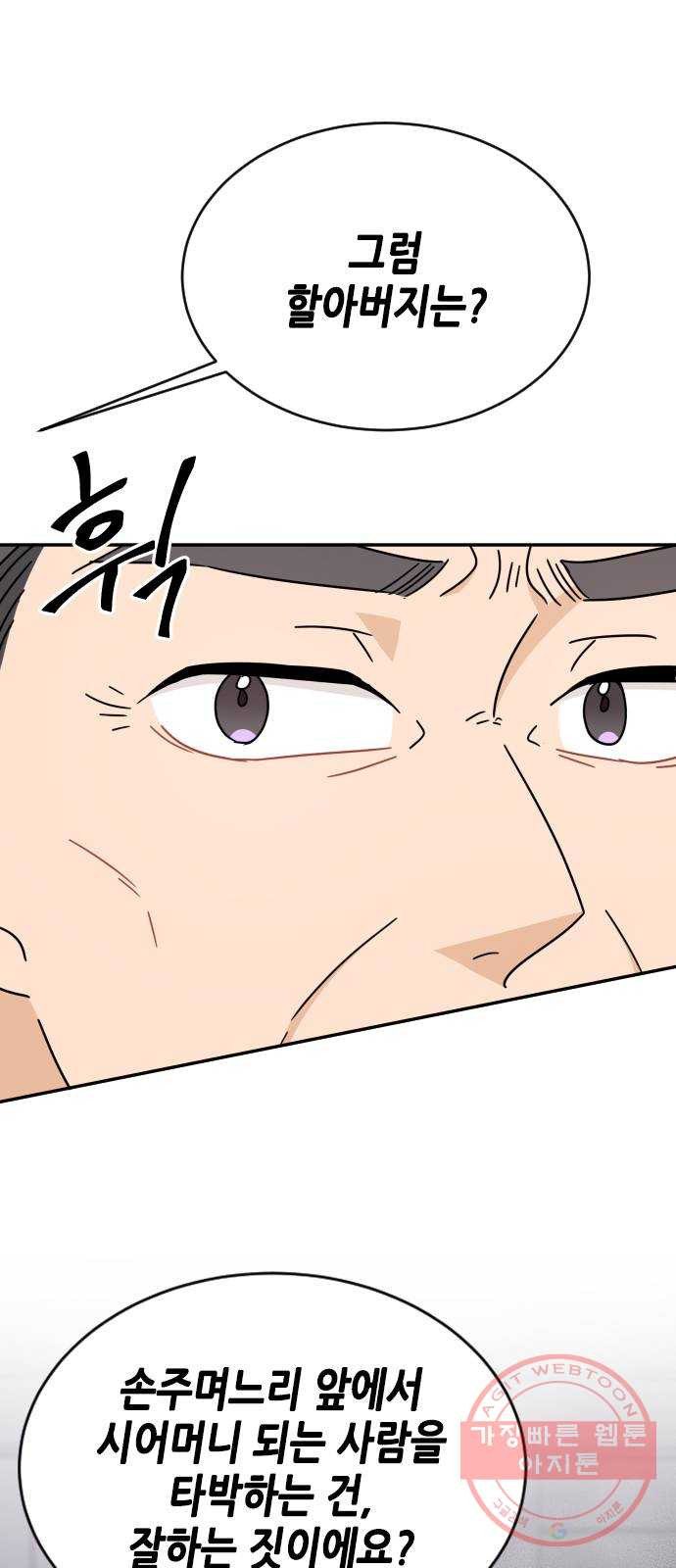 16442666523310klw25rq2kf.jpeg