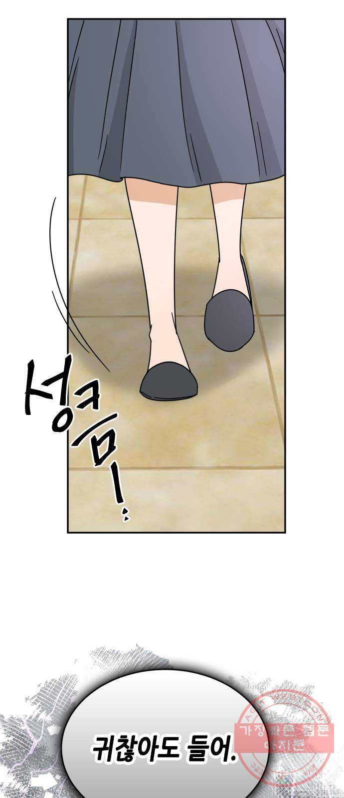 16442666694650m7pnhqntn5.jpeg