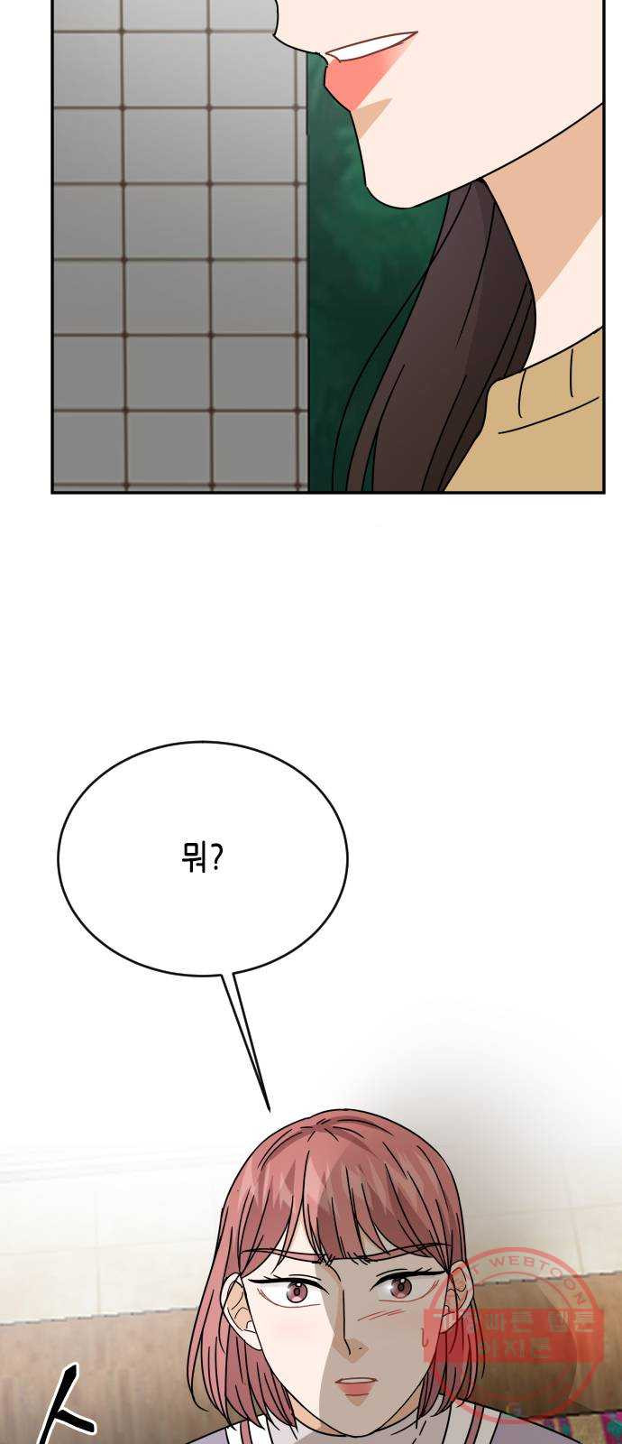 16442666697704yeki3r5sl.jpeg
