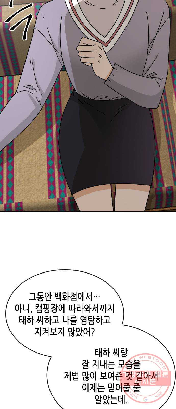 1644266669874llg0onwp42.jpeg