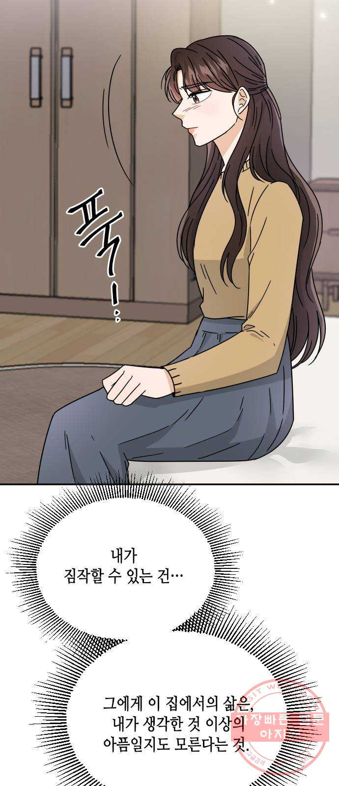 1644266670879q57zzopnzn9.jpeg