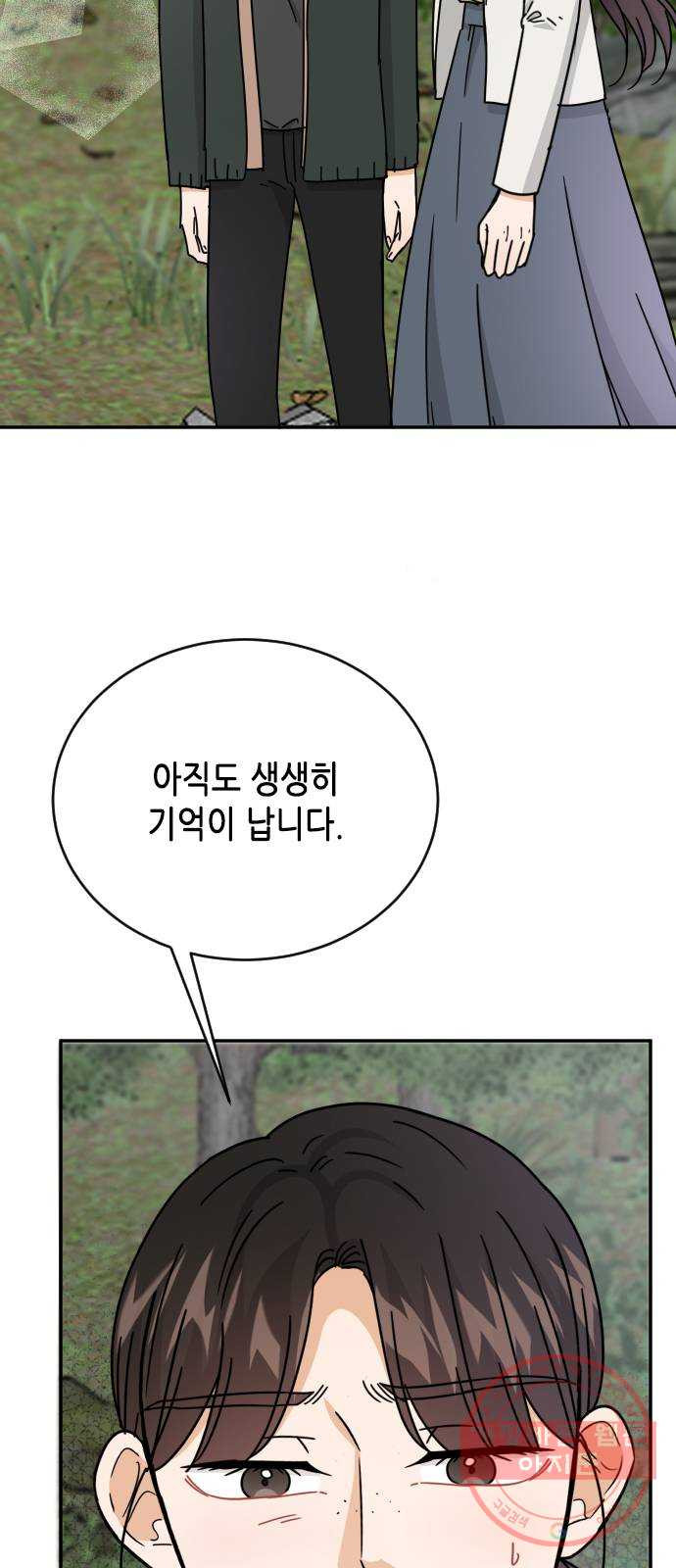 1644266671710r65pjr59iu.jpeg