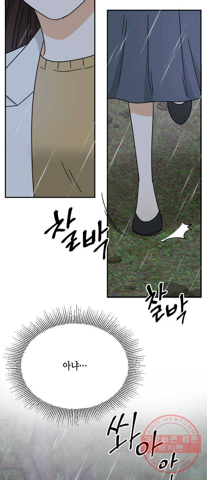 16442666726603dku08z3xz8.jpeg