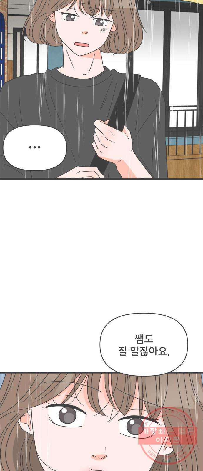 1644266774706r5qnpm2nhv.jpeg