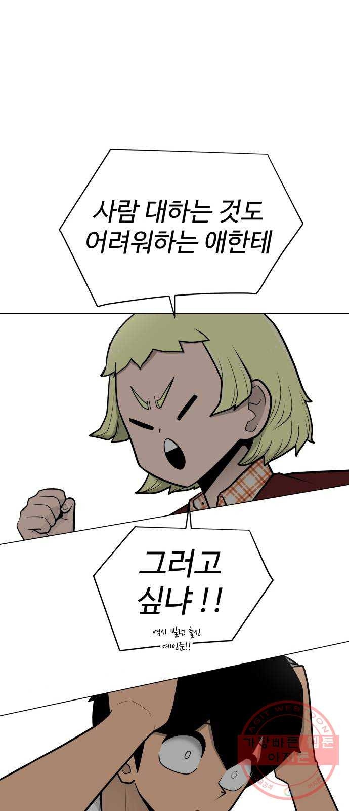 1644266450753sgjx221yn8m.jpeg