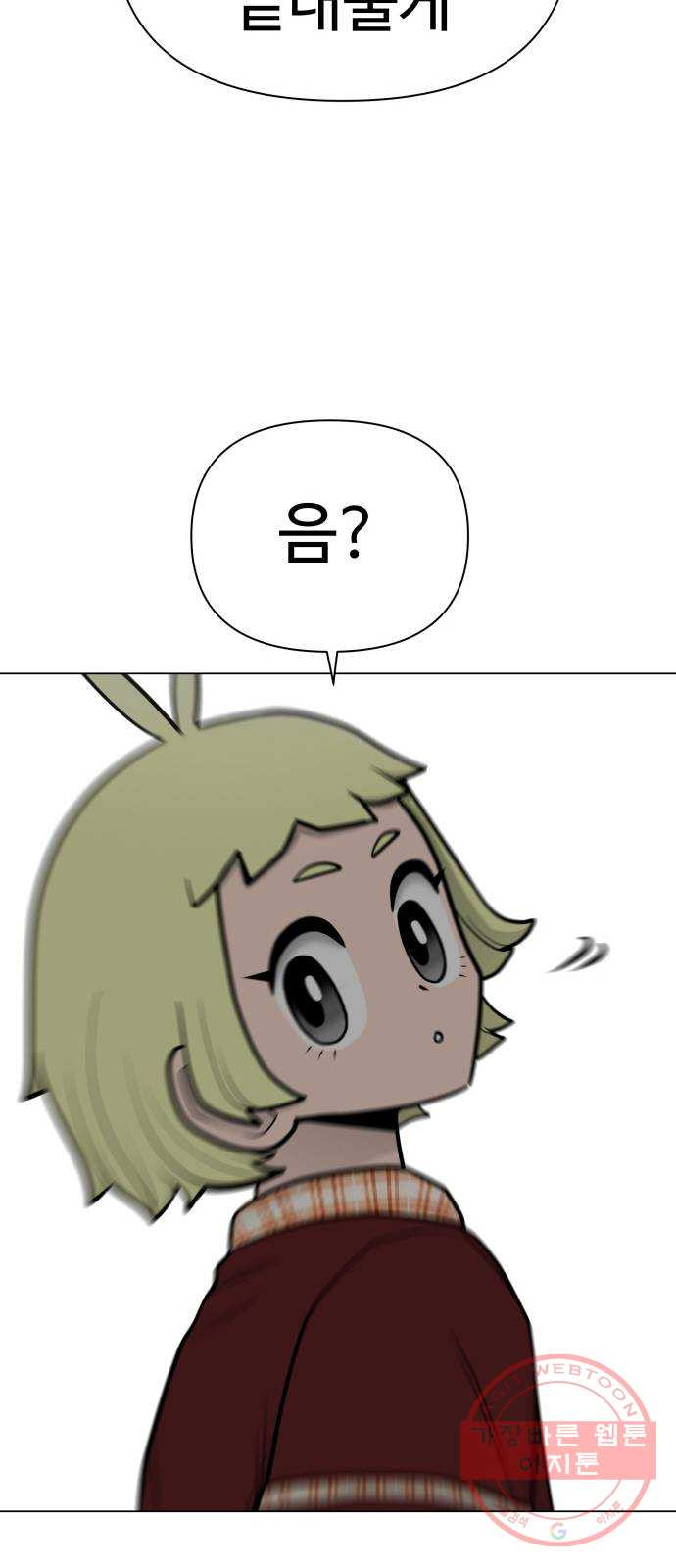 1644266470333ayv104ii9fb.jpeg