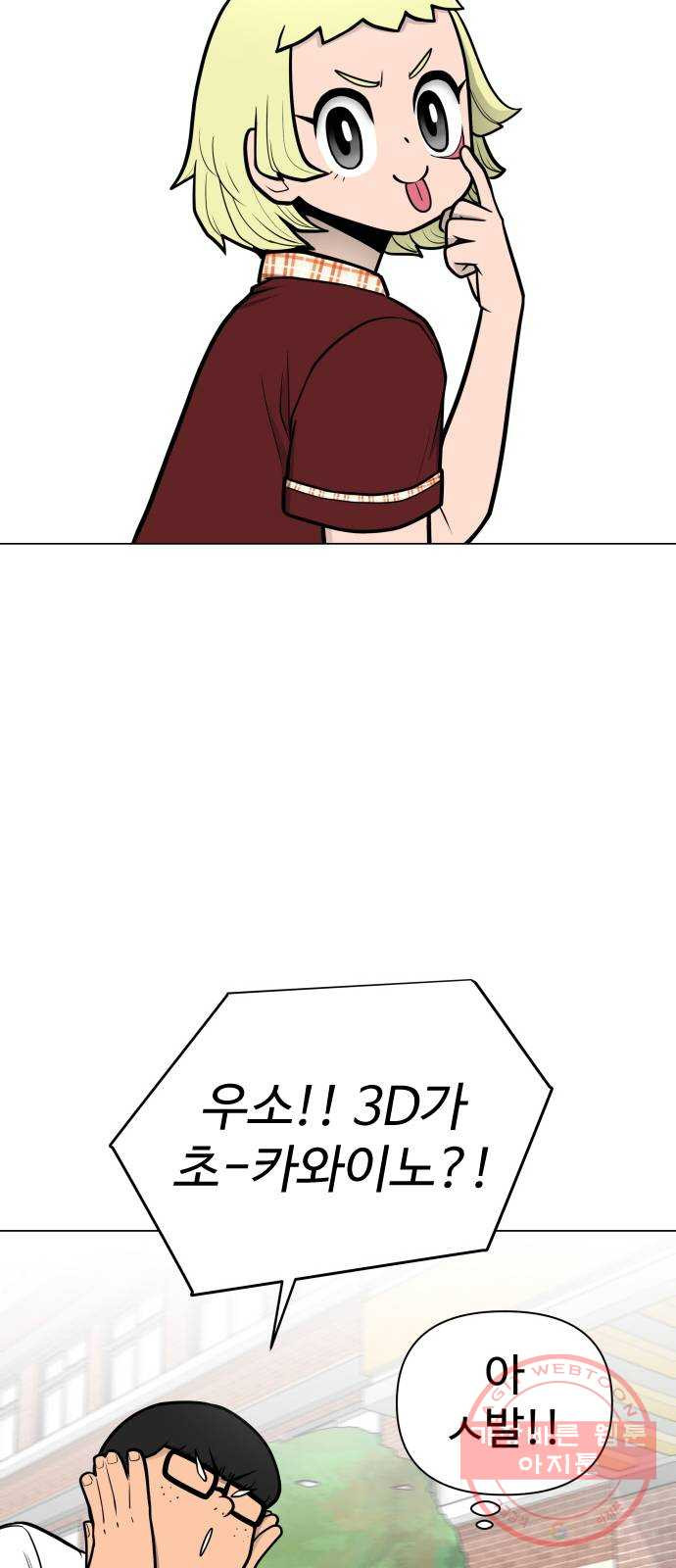 16442664710799am5gfbqcf6.jpeg