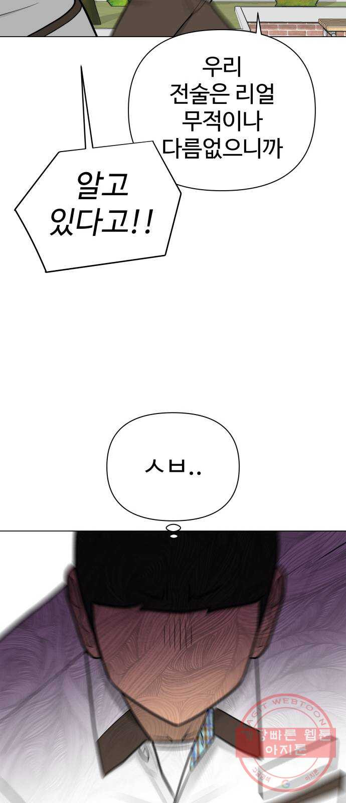 16442664741574c14yyfodm3.jpeg
