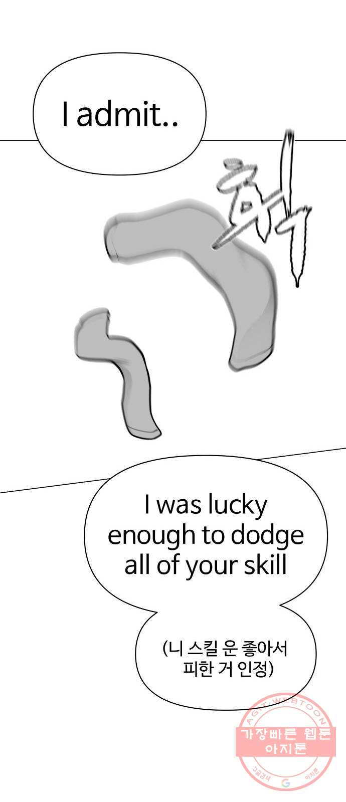 1644266476999mfppkchdero.jpeg