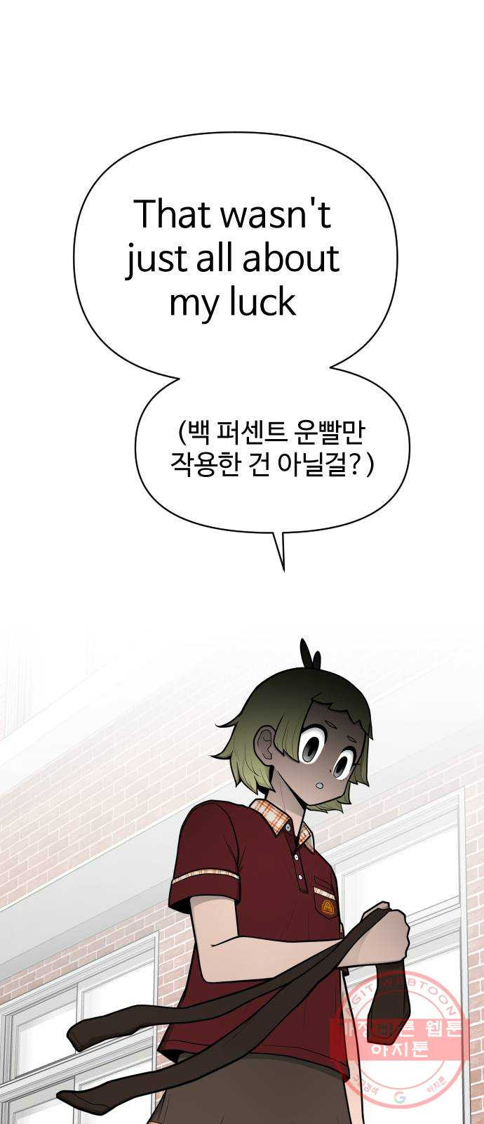 1644266477203dy1jcuz2r9b.jpeg