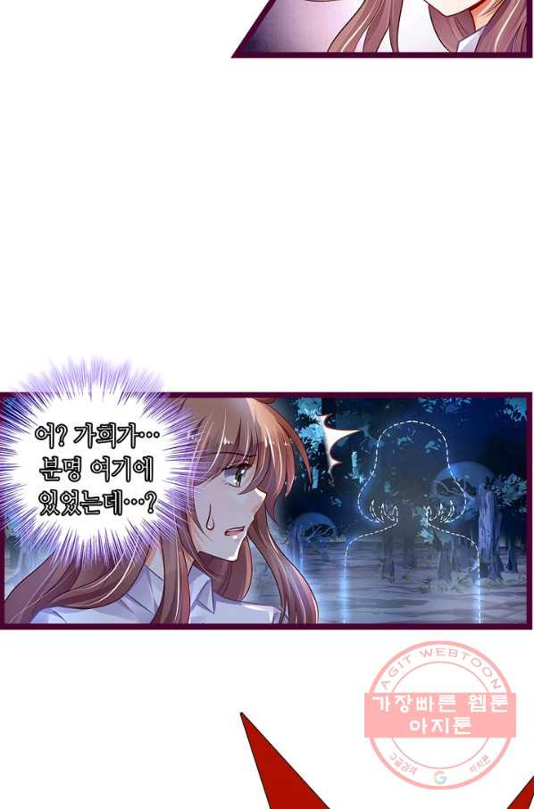 1644264110548ljrfq8kx1b.jpeg