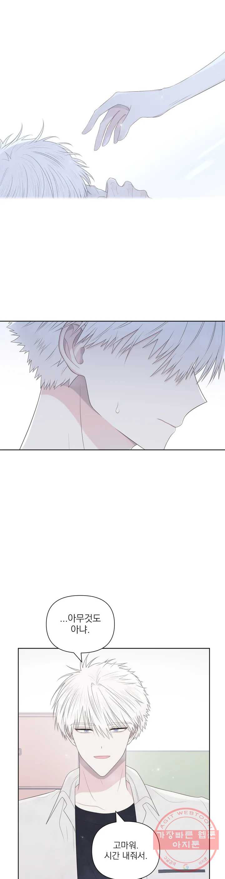 1644264506301oybjlqt14yc.jpeg