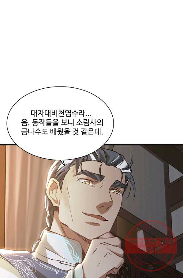 1644264391115ive654hq6rq.jpeg