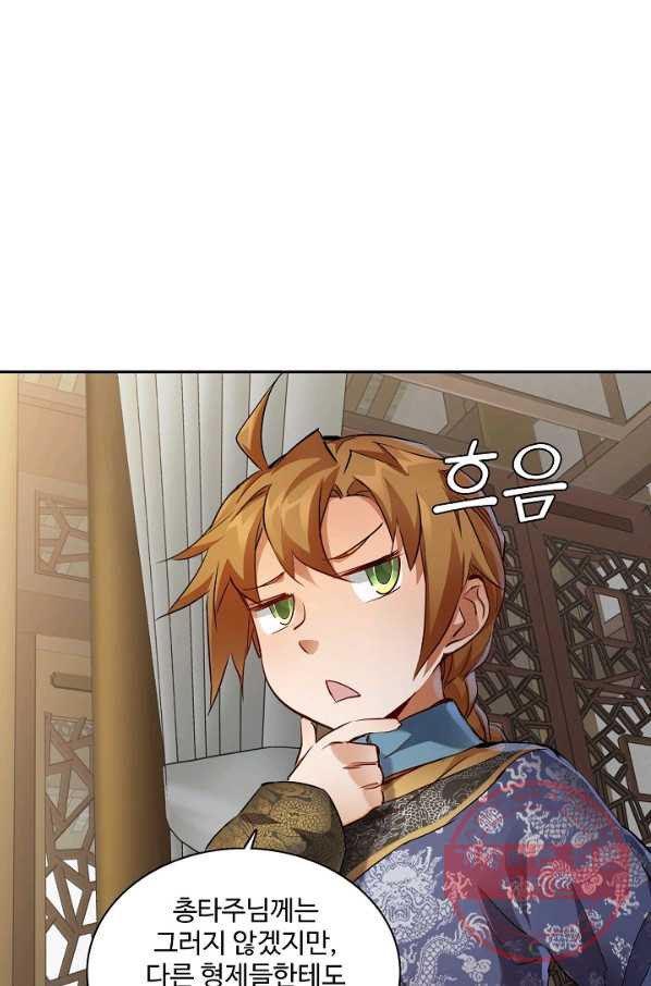 16442643968267z8fljq13wa.jpeg