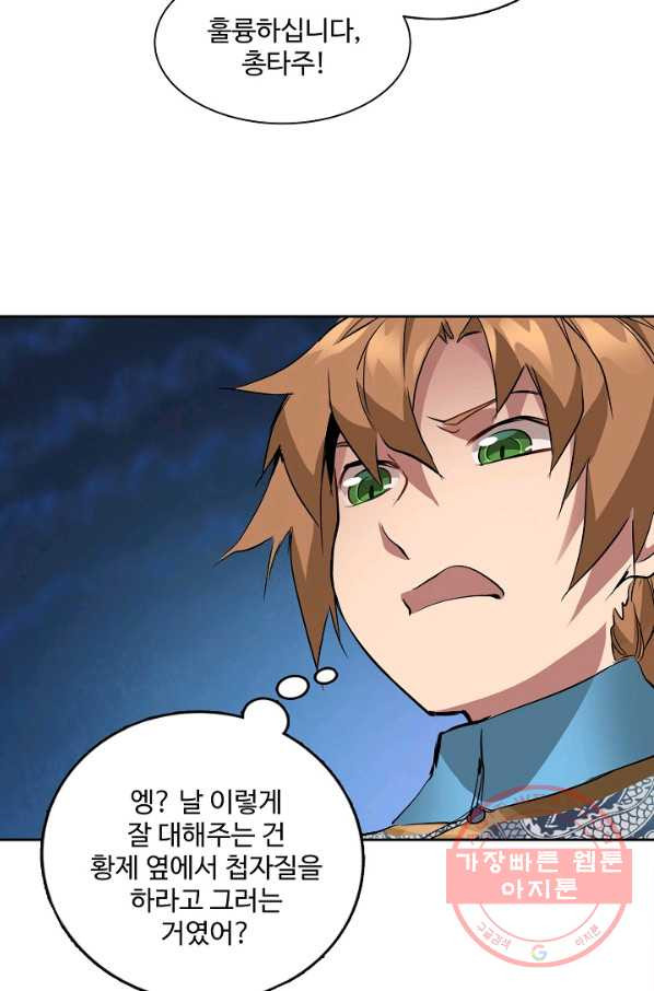 1644264402965pm1lg87hten.jpeg