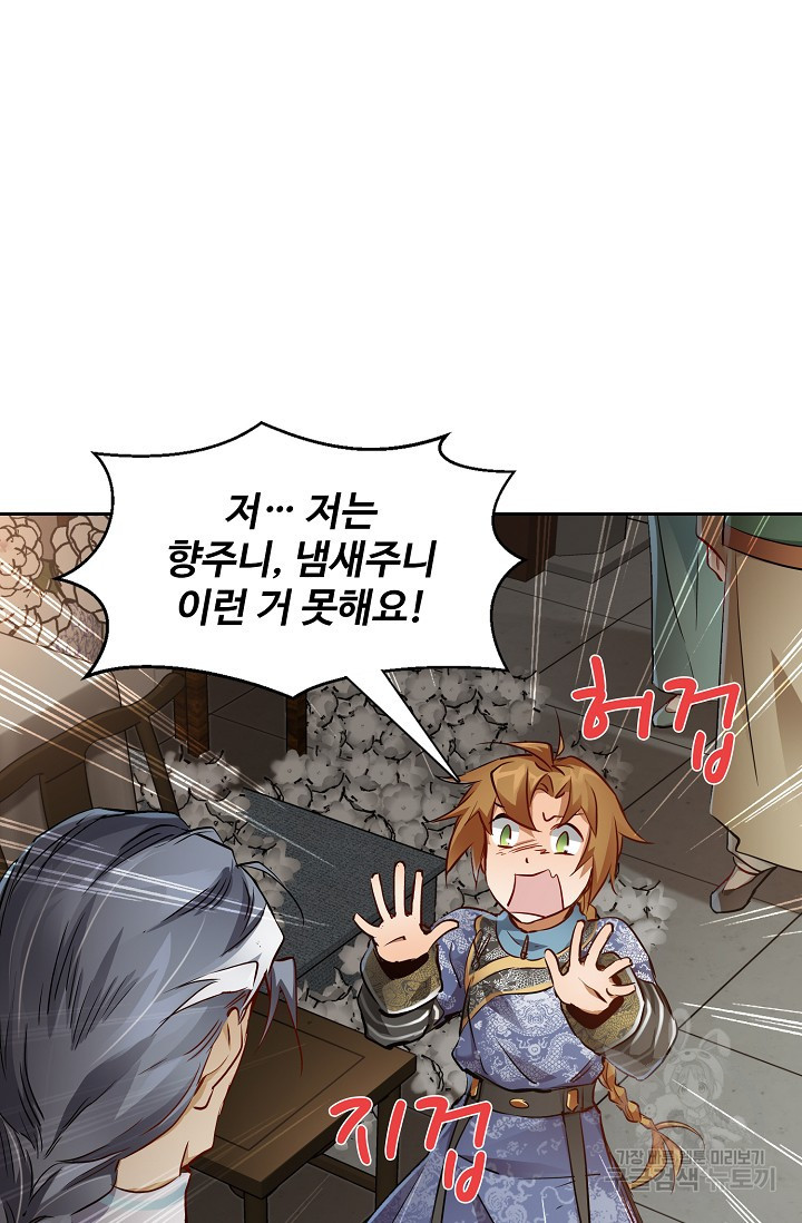 1644264438709seafv6858t.jpeg
