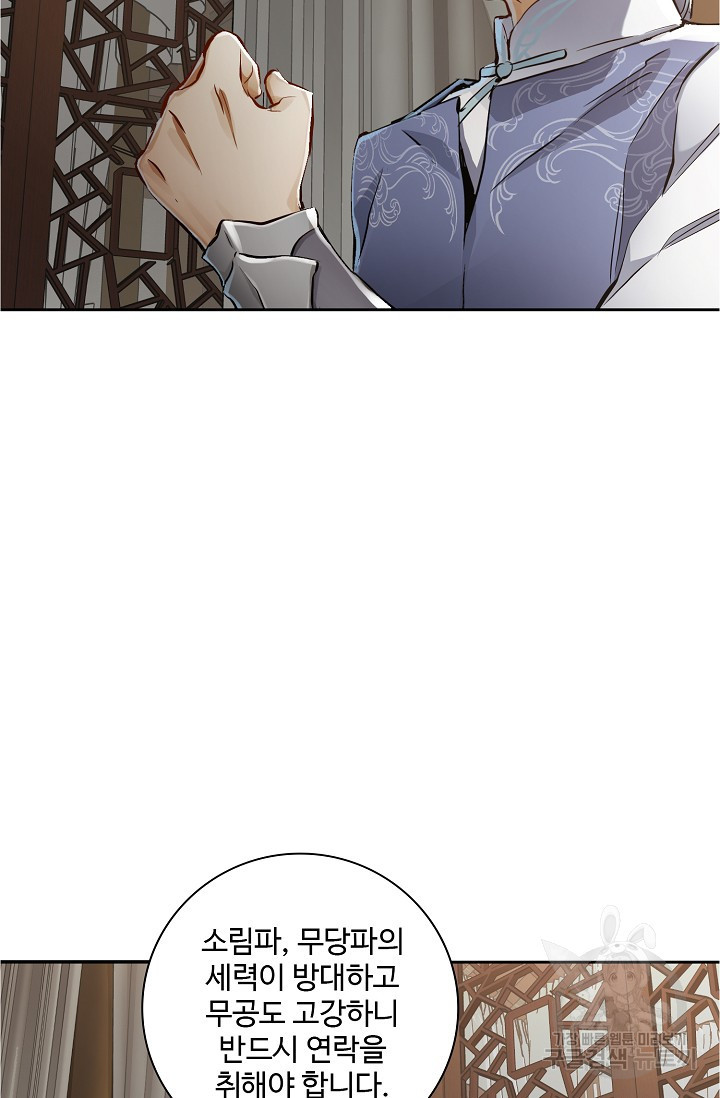 164426444184526fil0g1n8b.jpeg