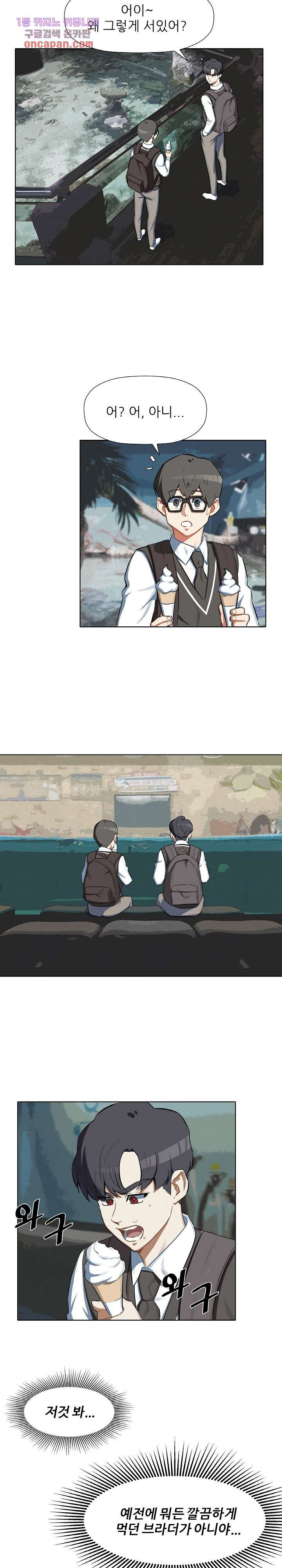 16442669454342tbbrmk7tp6.jpeg