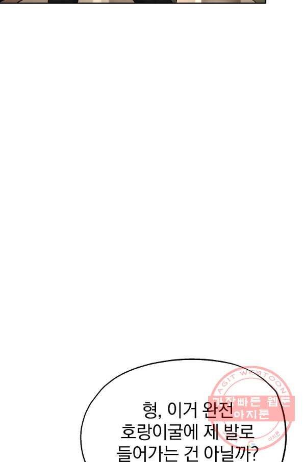 1644264114496rit8h2iyjs.jpeg