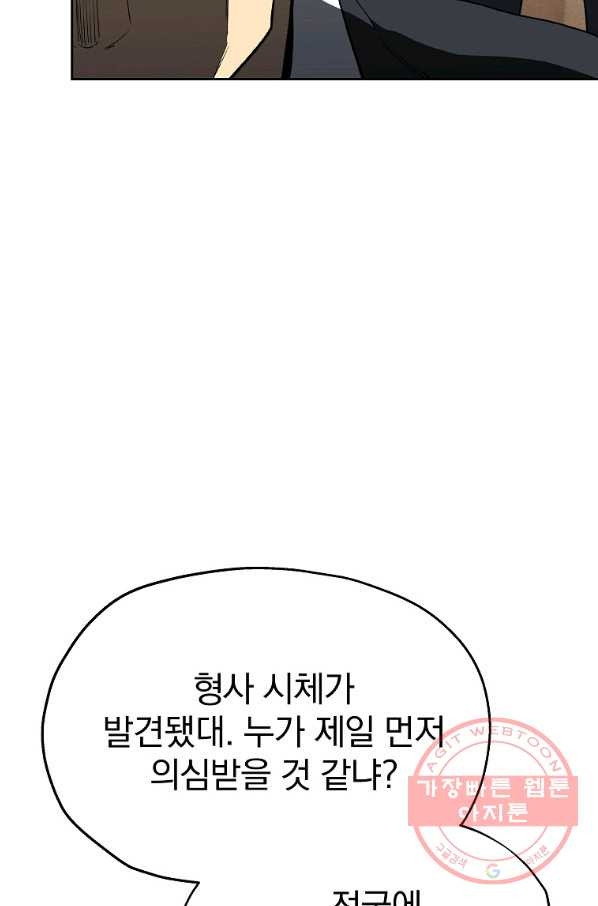 16442641147173j9hms339wz.jpeg