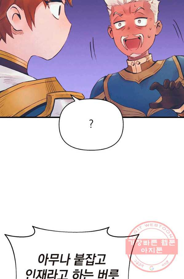 1644265367371gsavho0r398.jpeg