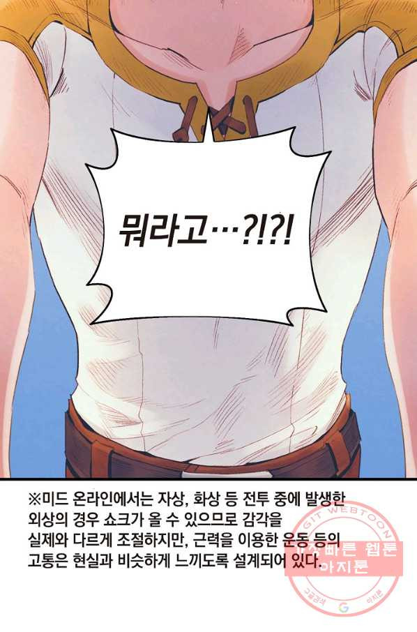 1644265376875ql69fbbminm.jpeg