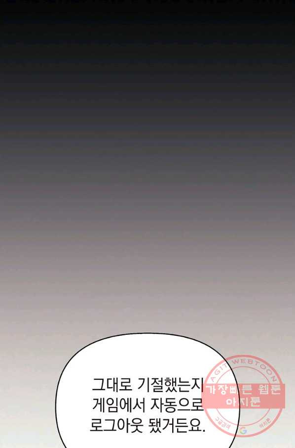 1644265382110ied58u83cud.jpeg