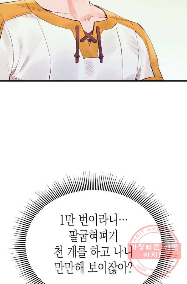 16442653834466cr6bnqhghx.jpeg