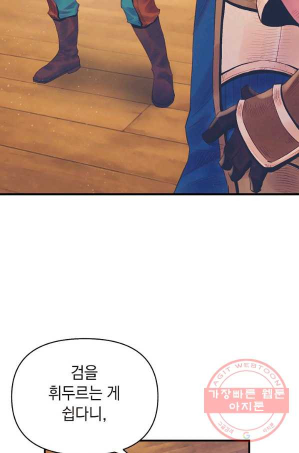 1644265386867bomfu8x5zjj.jpeg