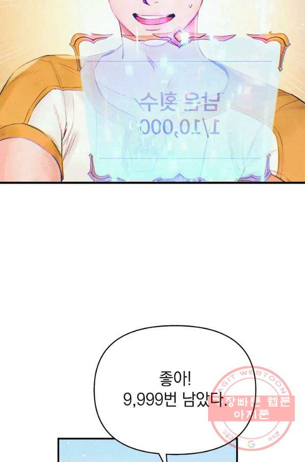 16442653884740tg1zd5fq3h.jpeg