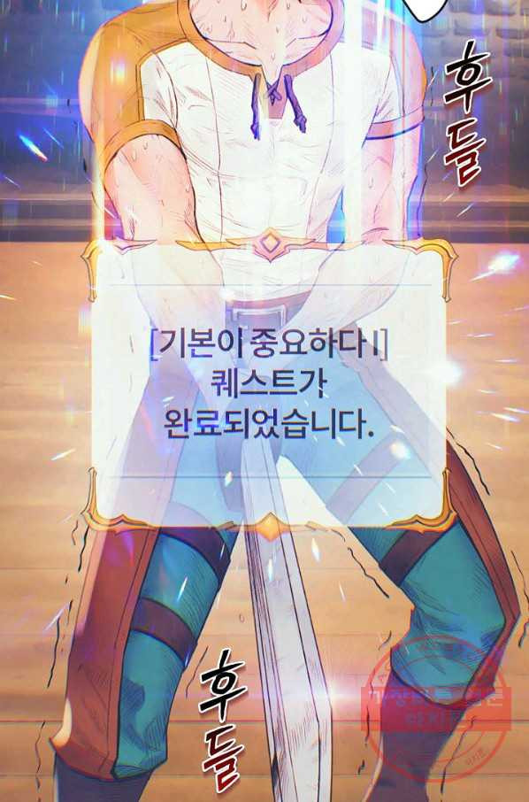 1644265389525i8vfs6f557j.jpeg