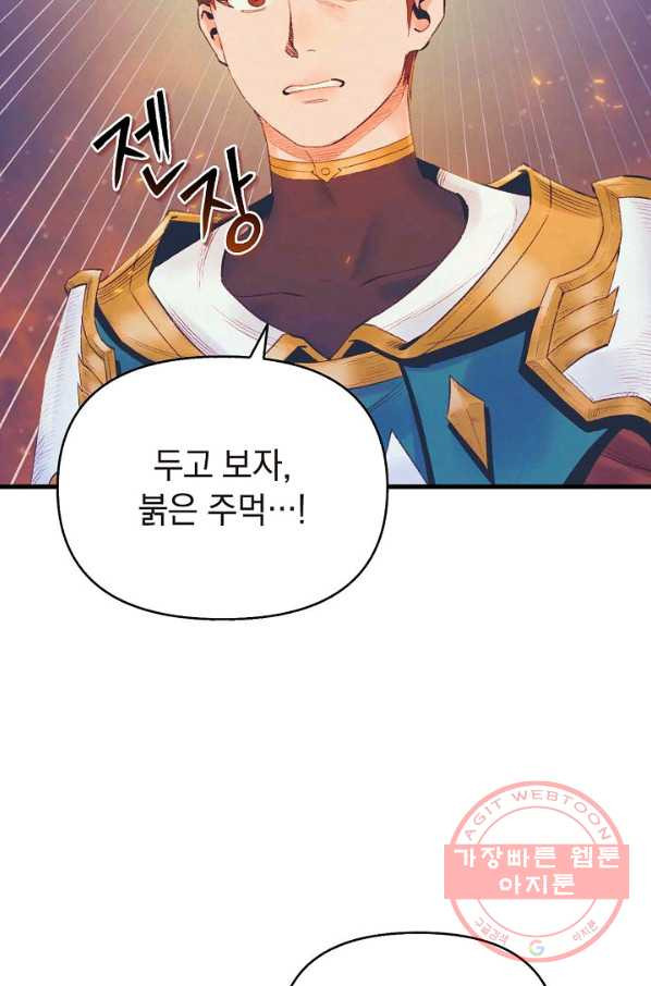 1644265520651yphlkgi48d.jpeg