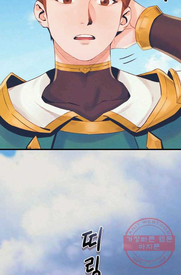 1644265520976x8hudq4ykfm.jpeg