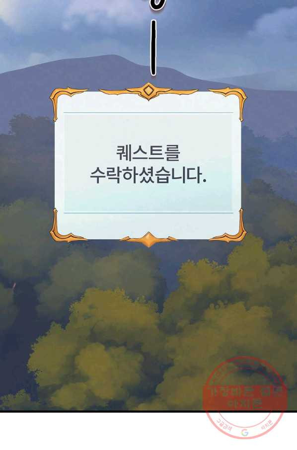 1644265521077uiid7f6ymi.jpeg