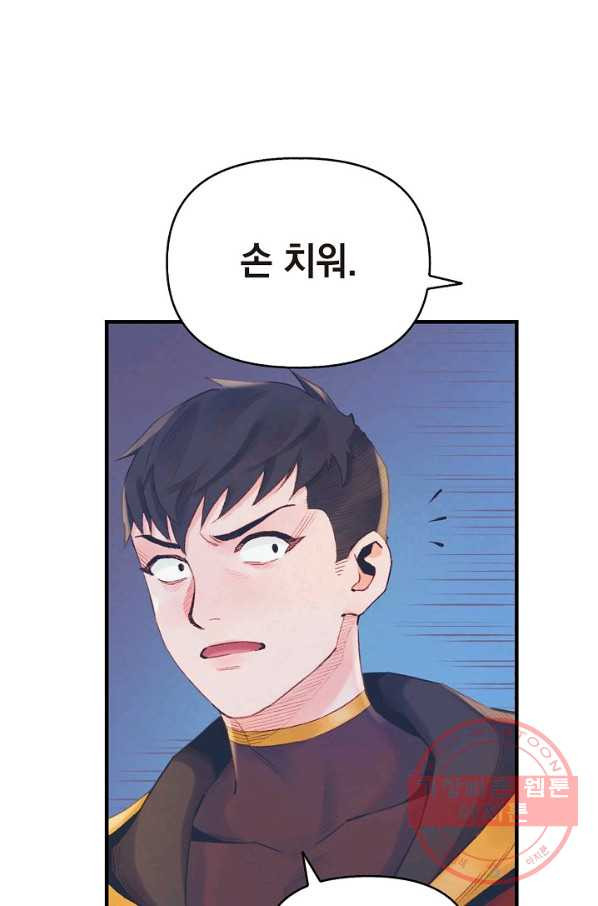 1644265522358qqawmtdbky.jpeg