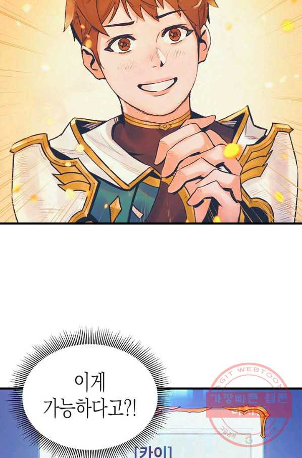1644265070715cn7b67ch00m.jpeg