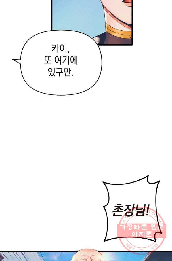 1644265077575bkxo9pt6km4.jpeg