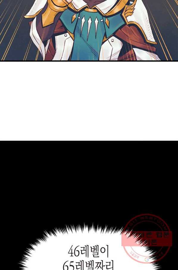 1644265080465btqu6q4mru.jpeg
