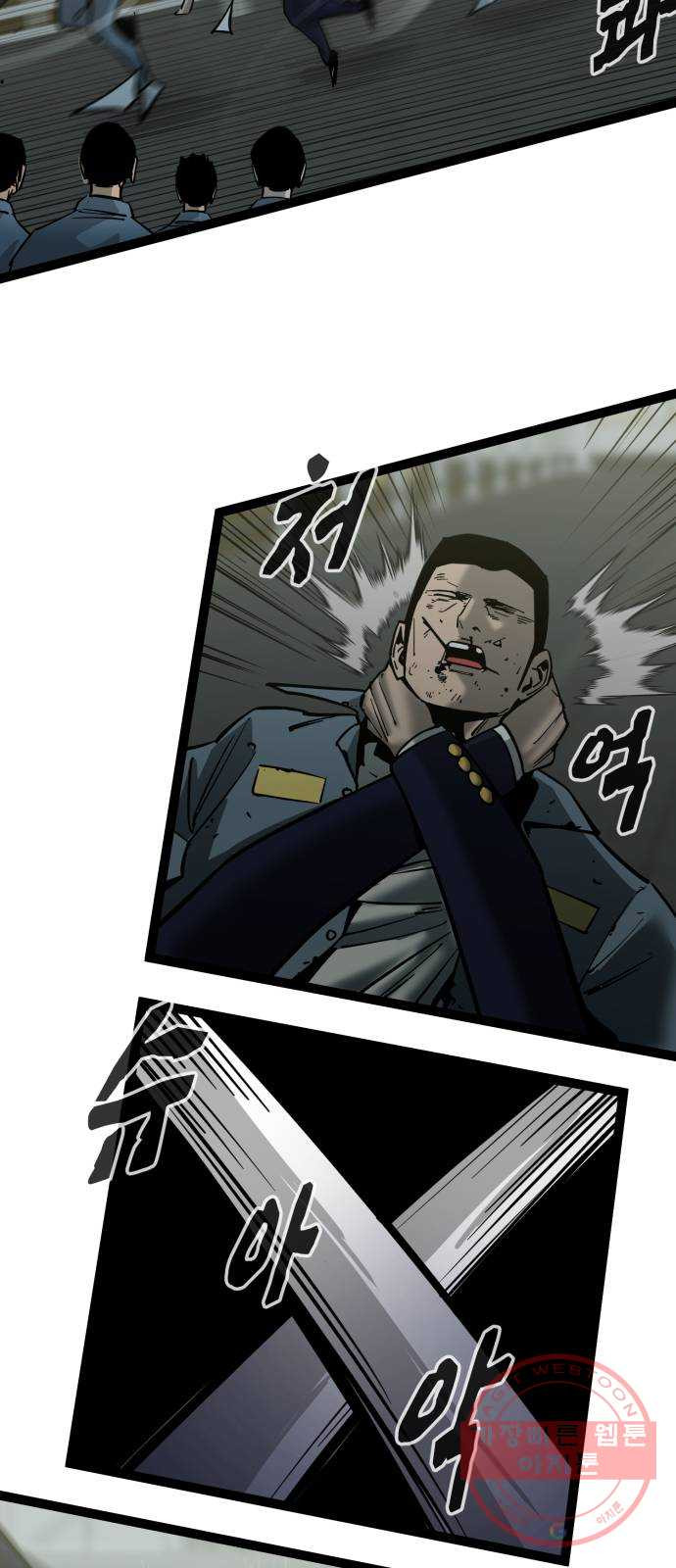 1644354266232077d8ldwk58.jpeg