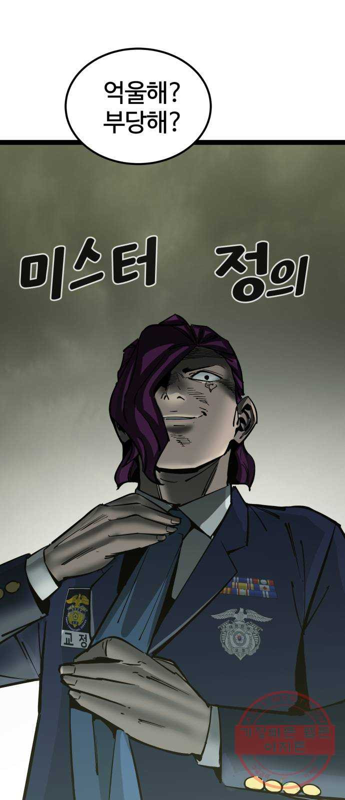 16443542671480t7r6qtoepi.jpeg