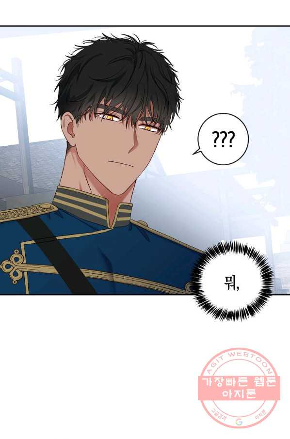 16443533417320cyjckc8m02.jpeg