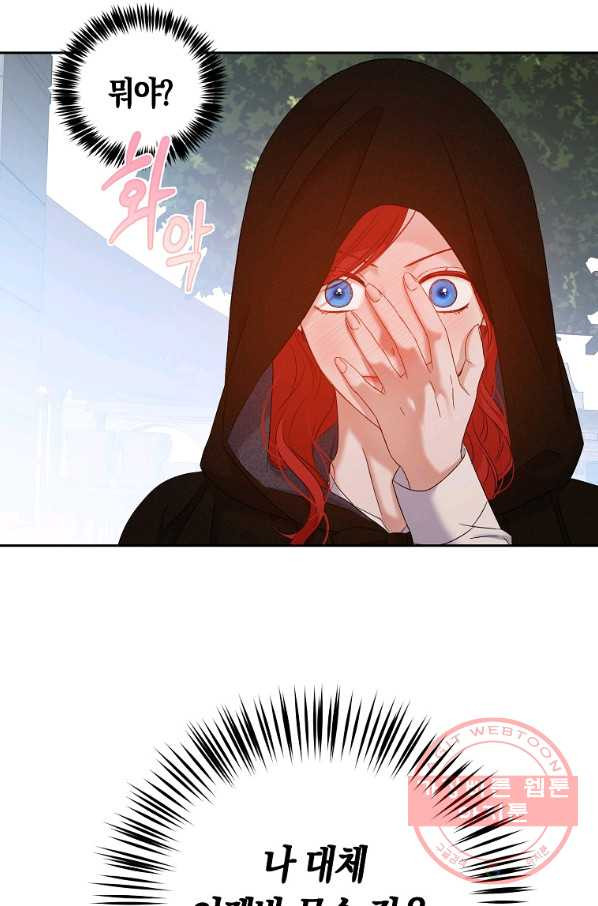 1644353341835kq94c9d5f2c.jpeg