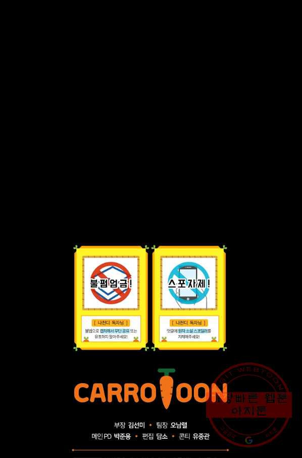 1644353468996mrc55e70x.jpeg